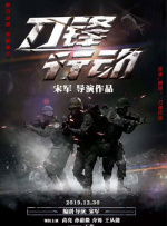 有能力的她
